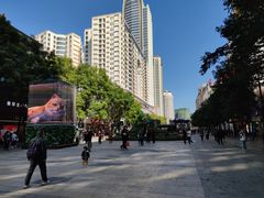 -南屏步行街