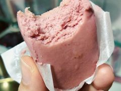 -好利来(抚顺乐购店)