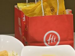 -海底捞火锅(泰安爱琴海店)