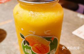 Bear-shaped Mango Sago Dessert