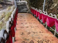 -黄山翡翠谷景区