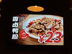 -猫员外精酿啤酒馆(国速荟店)