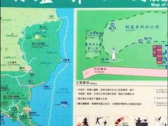 -鹅銮鼻公园