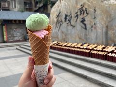-成裕雪糕店(士多店)