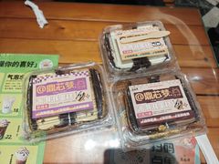 -老鼎丰(靖宇街总店)