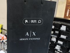 -GIORGIO ARMANI(燕莎奥特莱斯购物中心店)