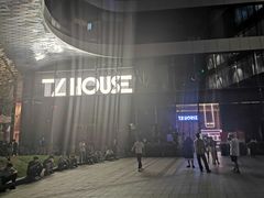 -TZ House音乐现场(来福士中心店)