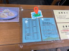 -奶酪魏(牛街总店)