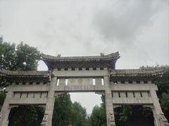 -千佛山风景名胜区