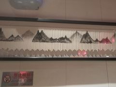 -红蜡烛-养生粥-津鲁菜(中山路店)