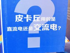-金茂览秀城