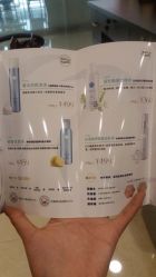 -咪咪比基尼脱毛专业店