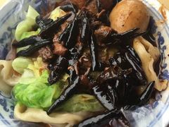 -老鲁牛肉板面(金环里店)
