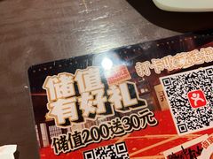 -王繁星面馆(西安熙地港店)