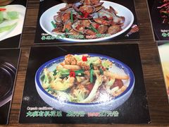 -大自然(鲁家村店)