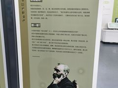 -陕西科学技术馆