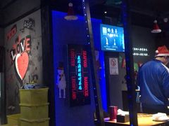大堂-串亿88烧烤·羊腿·羊蝎子(板泉路店)