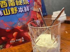 -bluefrog蓝蛙(新三里屯太古里店)