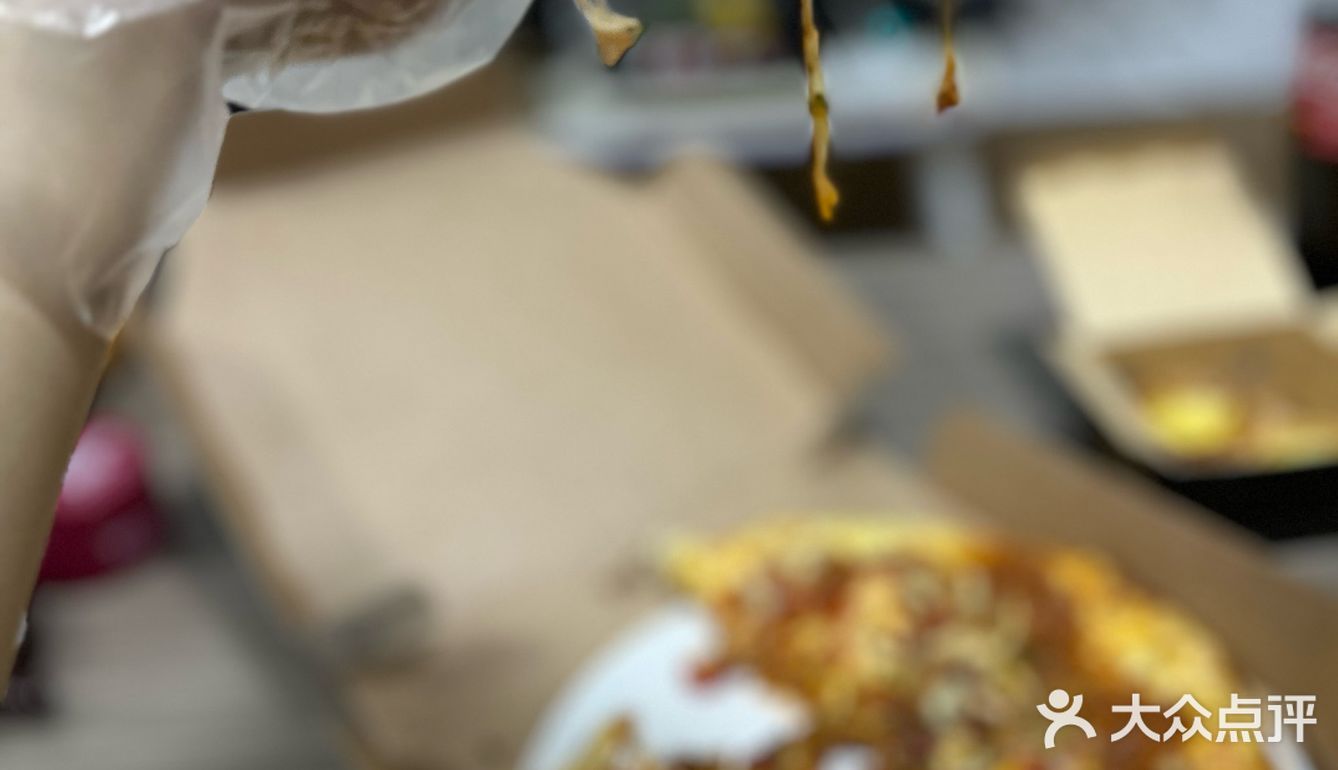 达美乐披萨不会点餐⁉️怎么点便宜⁉️看这篇就够了