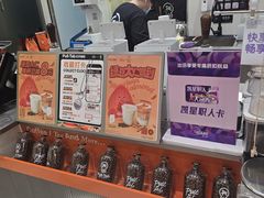 -Pull-Tab拉环咖啡(杭州市上城区来福士中心店)