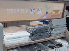 -AOJO眼镜(北京朝阳大悦城店)