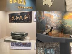 -晋江博物馆