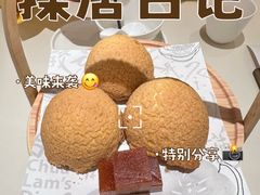 -蔡澜点心·粤菜(嘉里中心店)