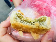 绿豆-矮子馅饼(大成路店)