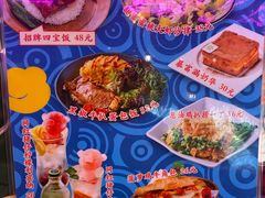 -龙记·香港茶餐厅(海上世界店)