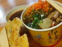 -王记生烫牛杂面馆(兰陵路店)