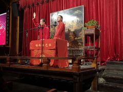 -哈哈曲艺社(西门闲亭店)