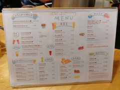-猫的天空之城概念书店(苏州平江店)