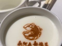 -阿五黄河大鲤鱼(纬三路店)