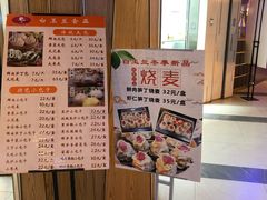 -白玉兰食品(甜云店)