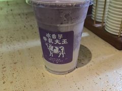-鹤茶野所(上海首店)
