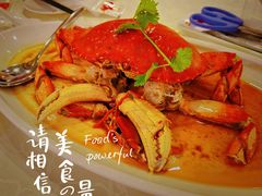 -珍宝海鲜JUMBO Seafood(尚嘉店)