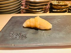 -橼舍鮨青木