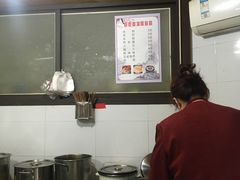 -好吃狗凉糕总店