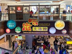 -巴黎春天(浦建店)