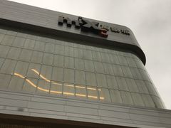 -HERMES(万象城店)