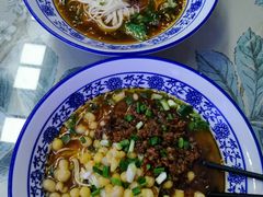 -渝之汇牛肉豌杂面
