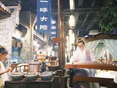 -一味大院•桐庐菜传承店(春江路店)