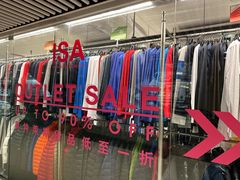 -ISA(中港城店)