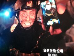-博纳国际影城IMAX(中央大道店)