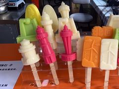 -南澳岛打卡果汁冰公司