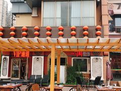 -老浦口1914商业街(江山路店)