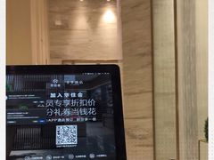 -全季酒店(上海青浦吾悦广场淀山湖大道店)