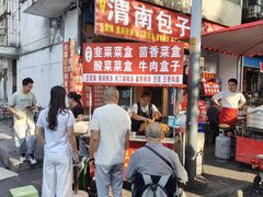 -东仓门早市