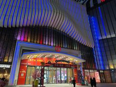 -万达广场(南京江宁店)