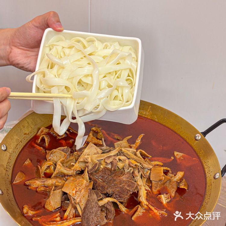 啊啊啊谁懂！就为了这一口……